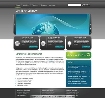 網(wǎng)站模板與網(wǎng)頁設(shè)計 網(wǎng)絡(luò)技術(shù)服務(wù)的基石