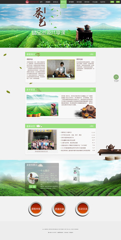 網(wǎng)頁設計與UI 驅動網(wǎng)絡技術服務的核心要素