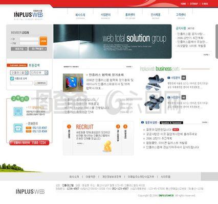 打造卓越企業(yè)形象 網(wǎng)頁設計與網(wǎng)絡技術服務的融合之道