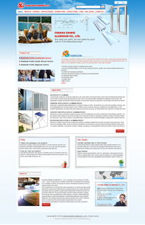 偉業(yè)鋁材設計與國內代加工廠的外貿網(wǎng)站建設 一站式網(wǎng)絡技術服務解決方案