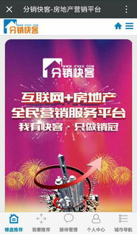 鄭州新經(jīng)緯信息技術 專業(yè)地理信息服務與信息化解決方案提供商