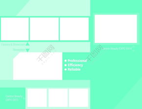 解鎖創(chuàng)意拼圖模板 構建視覺化的公司文化照片墻