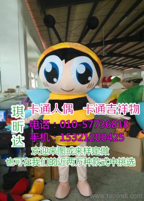 創意與工藝的融合 走進北京卡通行走人偶制作工廠的動漫設計世界