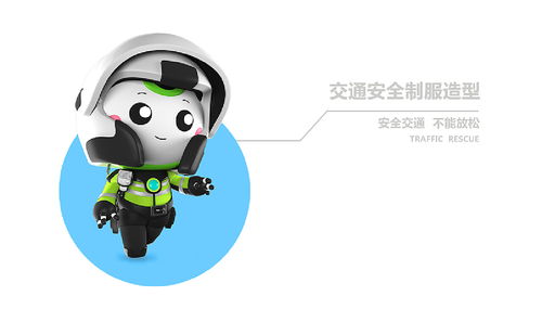 安全守護者聯(lián)盟 從IP設(shè)計到多元應(yīng)用的創(chuàng)新之路