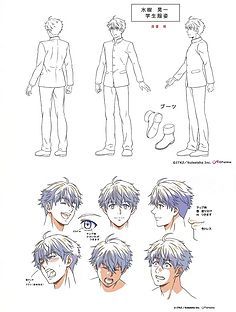 動(dòng)漫角色表情的動(dòng)態(tài)設(shè)計(jì)與情感傳達(dá)藝術(shù)